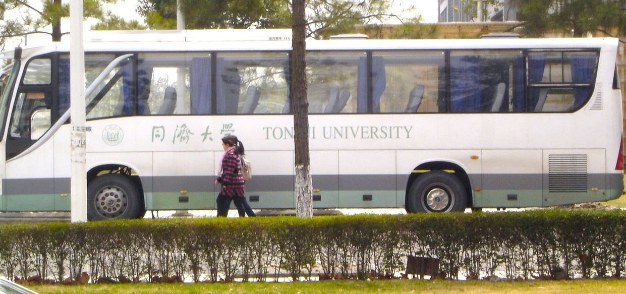 Bus in Tongji