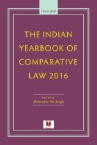 indian-yearbook.jpg